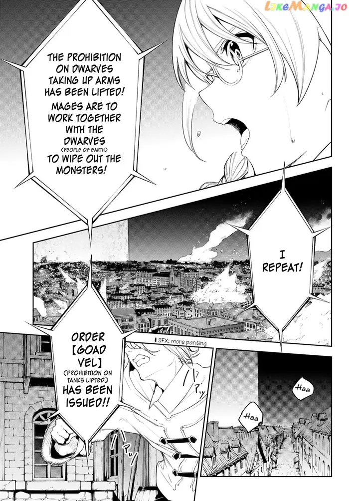 Wistoria: Wand and Sword Chapter 24 image 12_optimized